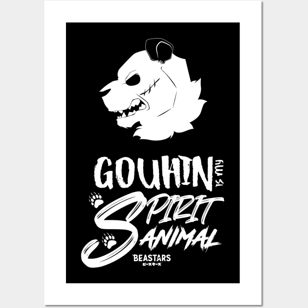 BEASTARS: GOUHIN IS MY SPIRIT ANIMAL Wall Art by FunGangStore